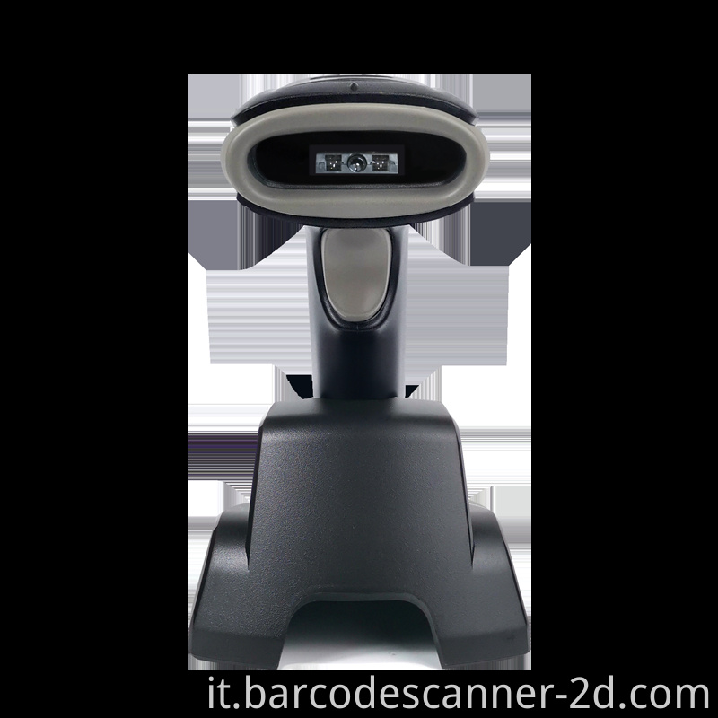 barcode scanner 
